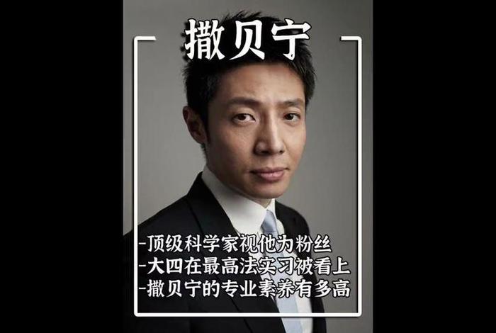 明星讲历史、讲历史的名嘴 明星讲历史、讲历史的名嘴