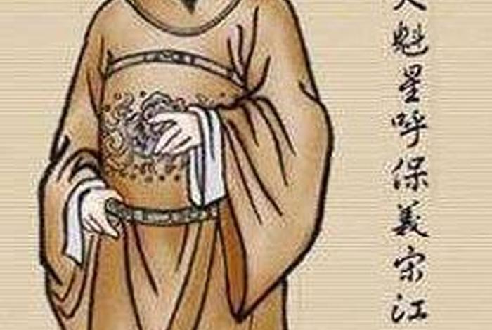 宋江算英雄吗,宋江到底是不是英雄 宋江算英雄吗,宋江到底是不是英雄