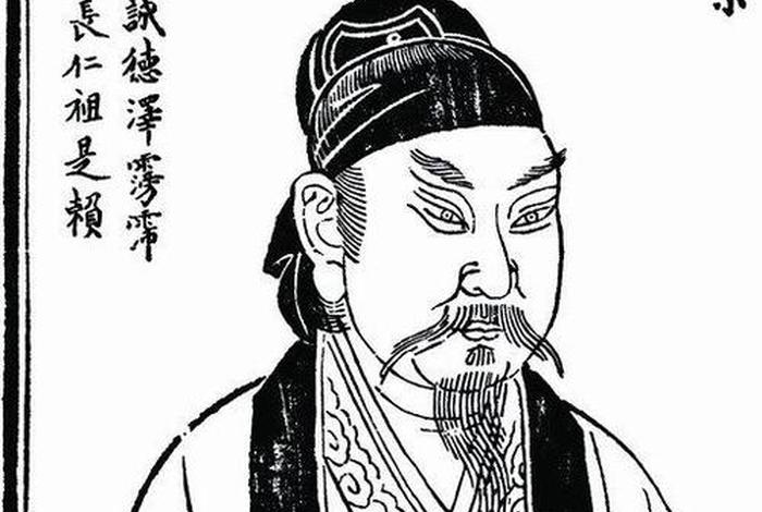 中国历史人物图超高清(中国历史人物图超高清图片) 中国历史人物图超高清(中国历史人物图超高清图片)