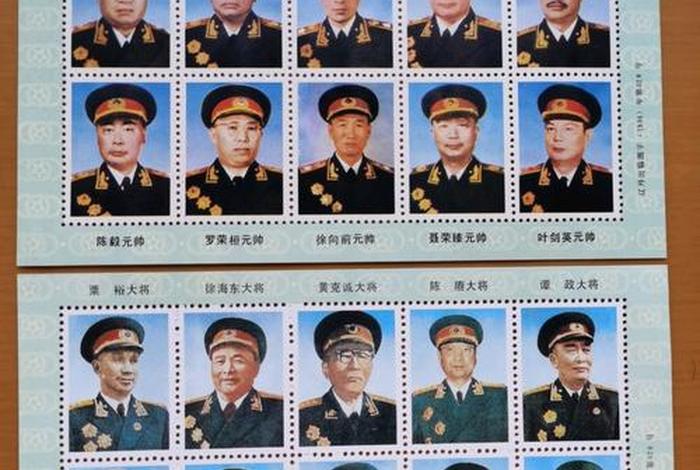 中国历史著名将军(中国历史所有名将) 中国历史著名将军(中国历史所有名将)