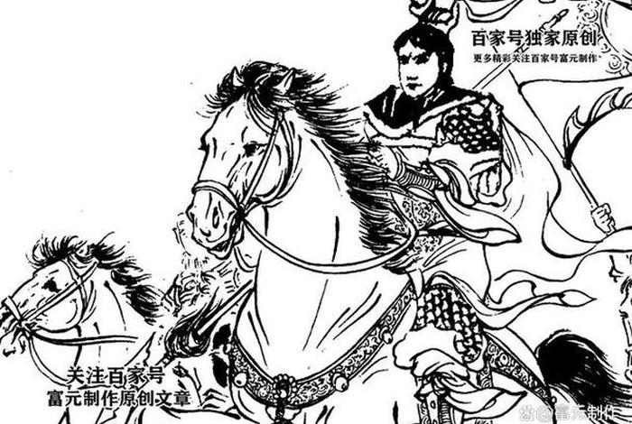 中国历史上的真实悲剧人物、中国历史悲剧英雄 中国历史上的真实悲剧人物、中国历史悲剧英雄