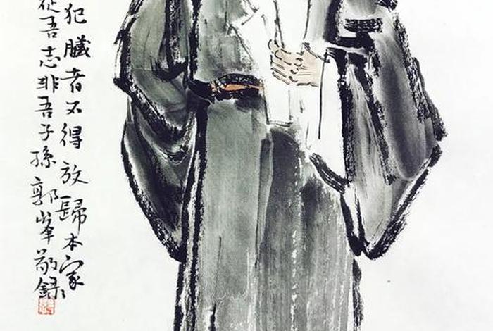 中国历史人物包拯故事;包拯的故事英雄事迹 中国历史人物包拯故事;包拯的故事英雄事迹