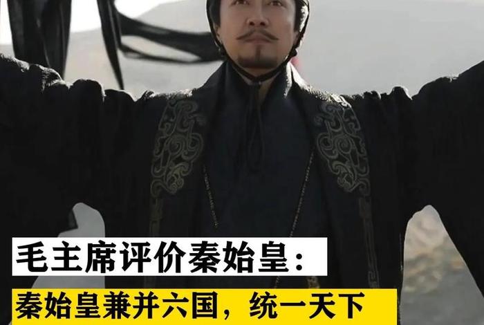 喜欢中国历史人物的原因 喜欢历史伟人并说出原因 喜欢中国历史人物的原因 喜欢历史伟人并说出原因