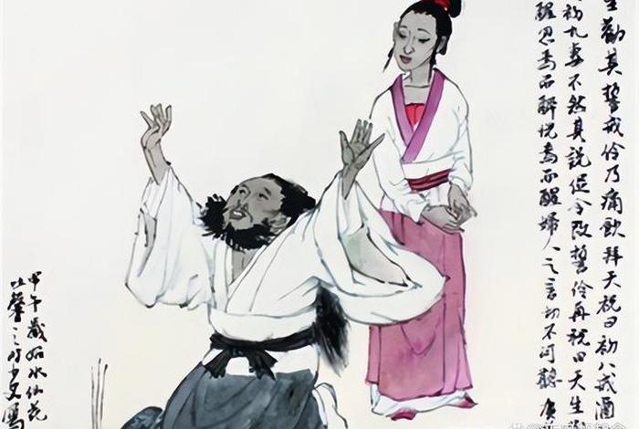 中国历史人物口头禅有哪些名字 经典人物口头禅 中国历史人物口头禅有哪些名字 经典人物口头禅