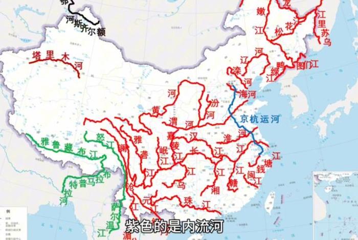 中国历史上最长的长河图(最长的中国河流) 中国历史上最长的长河图(最长的中国河流)