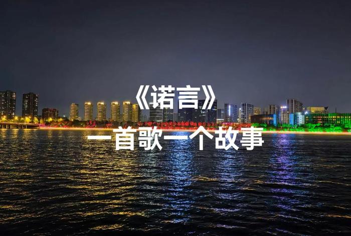 用一首歌写一个故事(用一首歌写一个故事怎么写) 用一首歌写一个故事(用一首歌写一个故事怎么写)