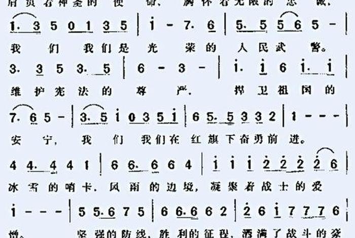 中国历史的歌曲 - 中国历史的歌曲名 中国历史的歌曲 - 中国历史的歌曲名