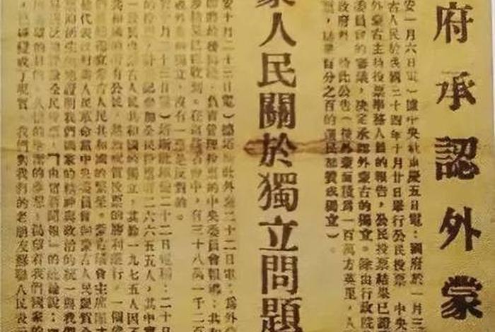 喜欢历史的中国人 喜欢历史的人都是怎样的人 喜欢历史的中国人 喜欢历史的人都是怎样的人