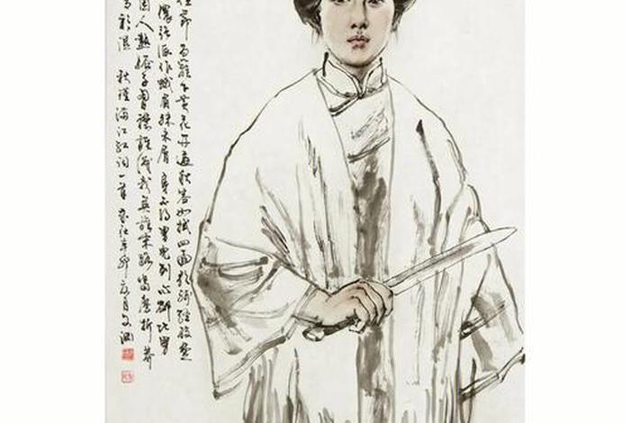 中国近代历史贡献人物(中国近代杰出贡献的名人) 中国近代历史贡献人物(中国近代杰出贡献的名人)