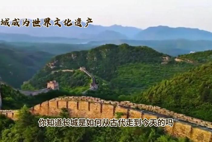 如何剪辑中国历史 - 做历史视频剪辑 如何剪辑中国历史 - 做历史视频剪辑