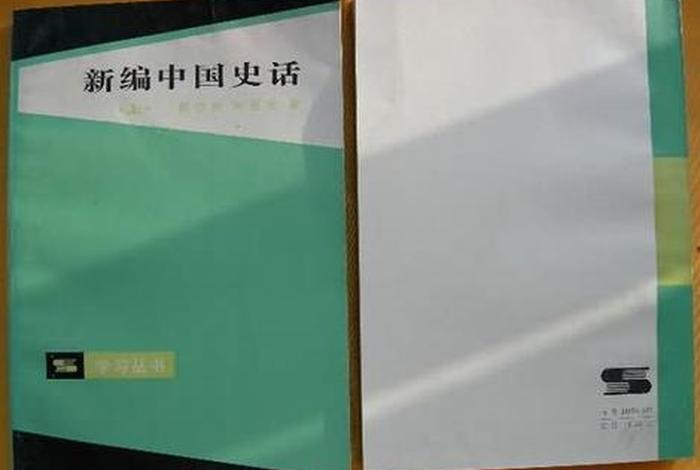 百家讲坛中国史话宋元篇 - 百家讲坛中国史话宋元篇2 百家讲坛中国史话宋元篇 - 百家讲坛中国史话宋元篇2