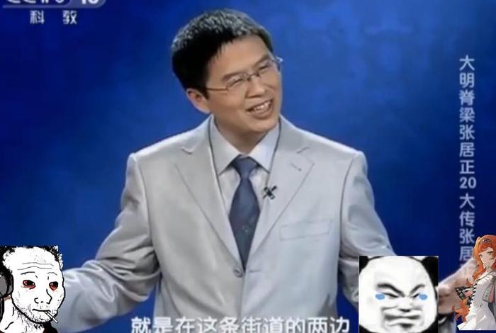 百家讲坛历史讲师名单 百家讲坛历史讲师名单大全 百家讲坛历史讲师名单 百家讲坛历史讲师名单大全