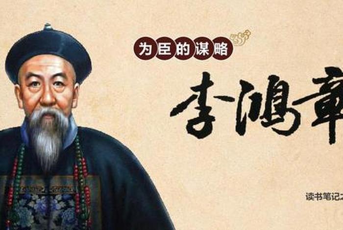 关键人物决定历史 历史人物决定历史事件 关键人物决定历史 历史人物决定历史事件