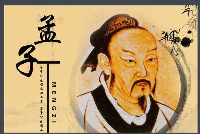 中国历史文化名人视频;中华历史文化名人视频 中国历史文化名人视频;中华历史文化名人视频