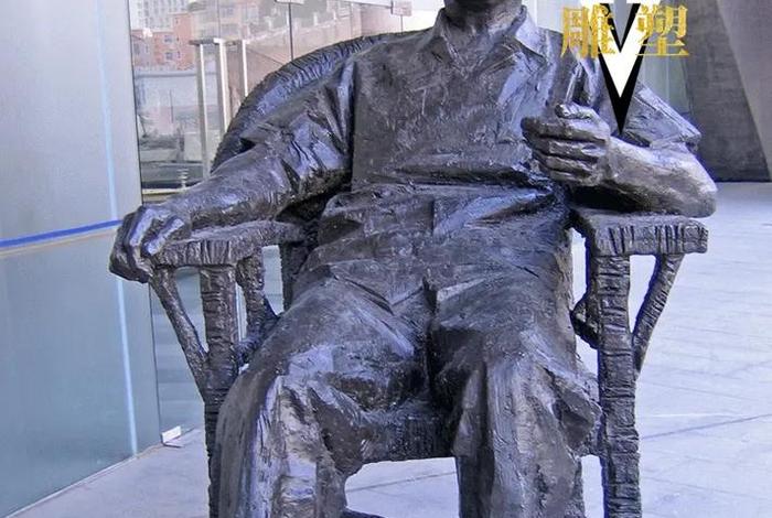 中国现代人物雕塑特点(现代人物雕塑欣赏) 中国现代人物雕塑特点(现代人物雕塑欣赏)