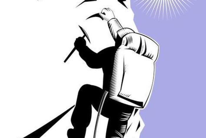 勇于攀登的历史人物、勇于攀登的历史人物是谁 勇于攀登的历史人物、勇于攀登的历史人物是谁