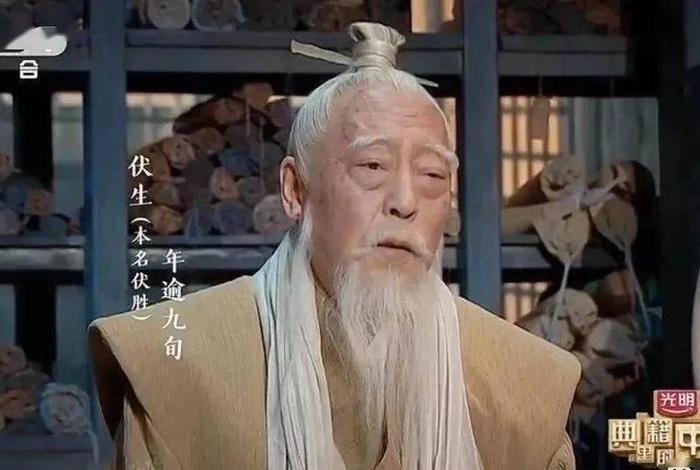 解说历史人物的节目、讲历史人物的节目都有哪些? 解说历史人物的节目、讲历史人物的节目都有哪些?