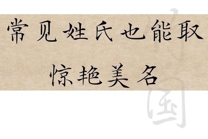历史出名人物名字有个龙、名字里有龙字的名人 历史出名人物名字有个龙、名字里有龙字的名人