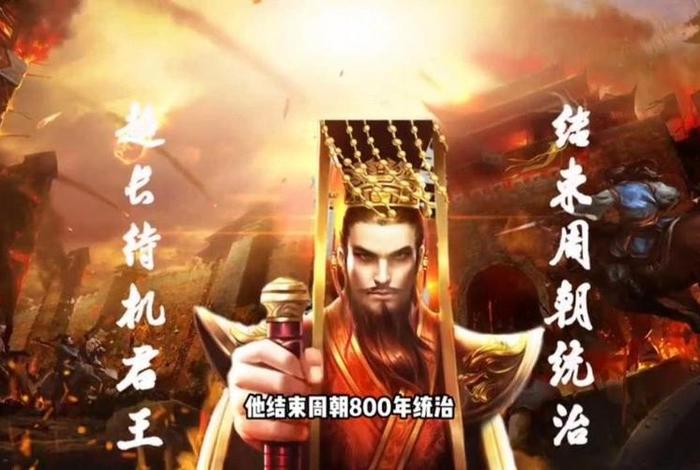 中国历史人物文字解说视频大全 中国历史人物文字解说视频大全集 中国历史人物文字解说视频大全 中国历史人物文字解说视频大全集