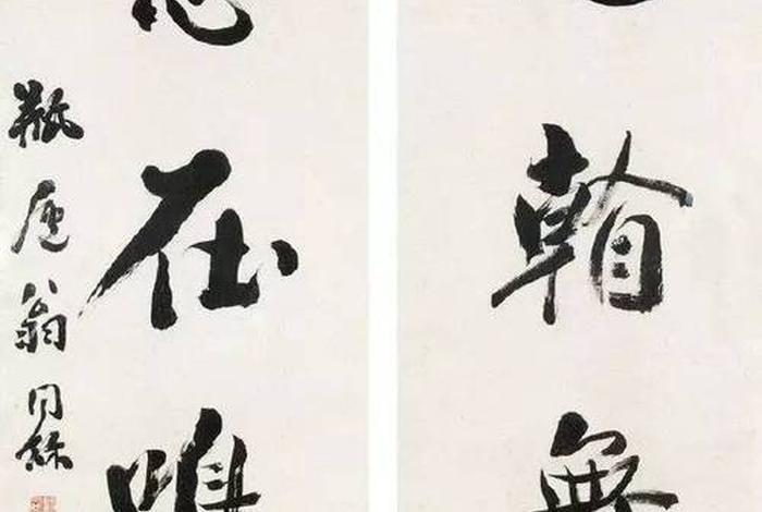 写对联的历史名人、写对联的历史名人都有谁 写对联的历史名人、写对联的历史名人都有谁