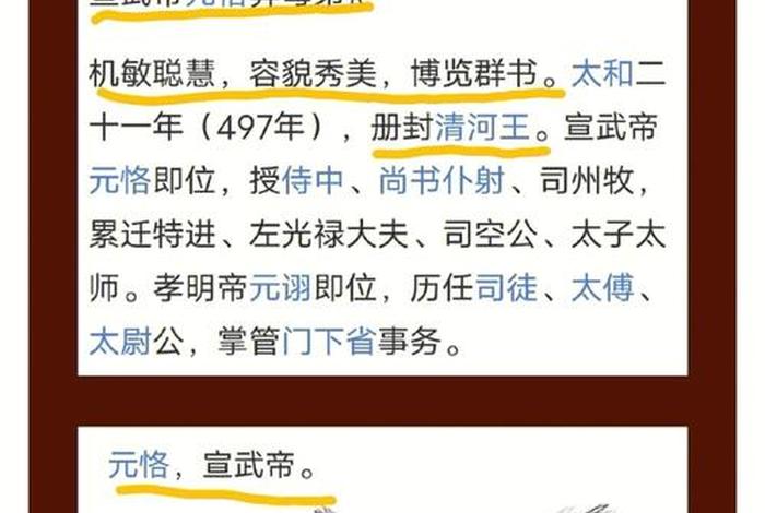 如何知道真实的历史 - 如何知道真实的历史事件 如何知道真实的历史 - 如何知道真实的历史事件