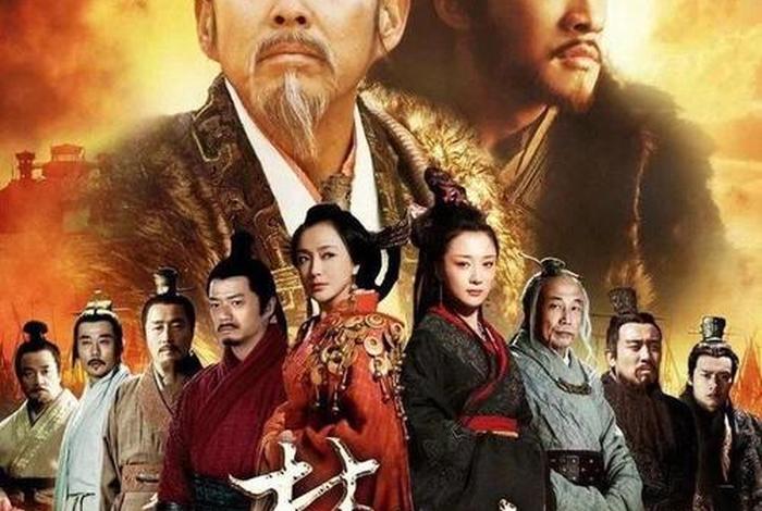 有没有讲述中国历史的电视剧 - 有没有讲述中国历史的电视剧名字 有没有讲述中国历史的电视剧 - 有没有讲述中国历史的电视剧名字