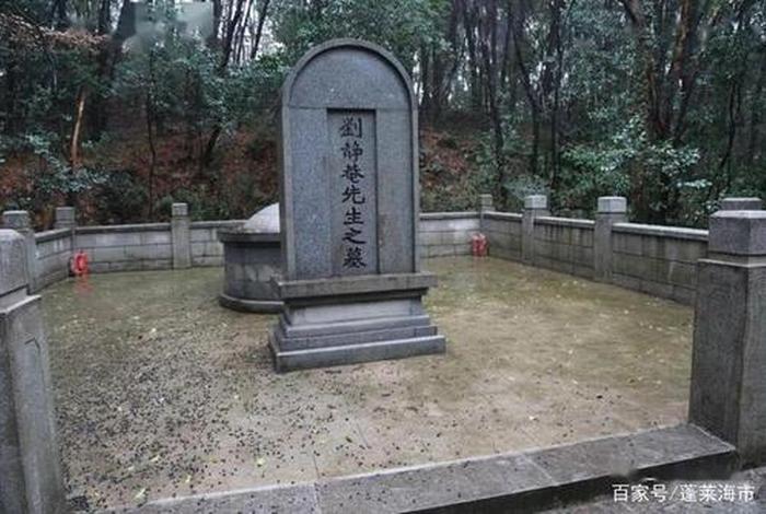 中国名人陵墓、中国古代名人墓 中国名人陵墓、中国古代名人墓