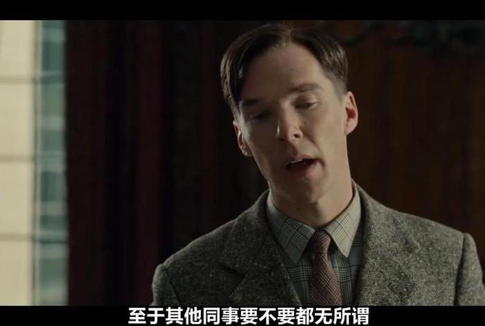 电影解说历史名人 电影解说 排名 电影解说历史名人 电影解说 排名