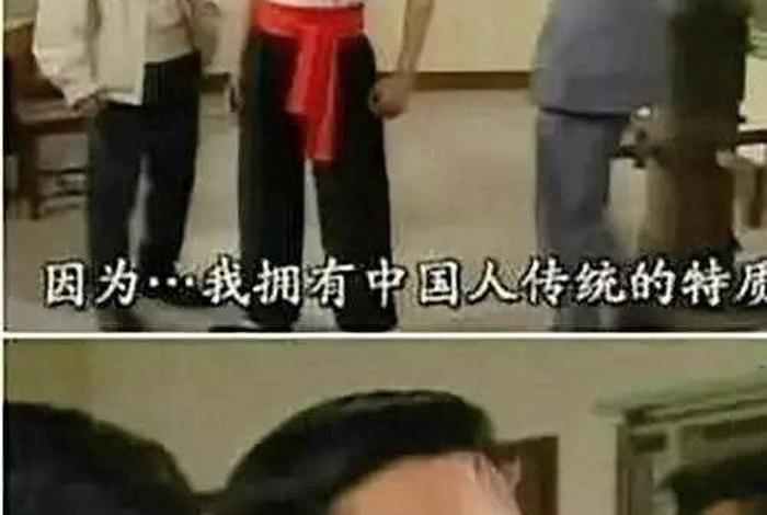 中国历史中哪些人是笑死的、中国历史中哪些人是笑死的人 中国历史中哪些人是笑死的、中国历史中哪些人是笑死的人