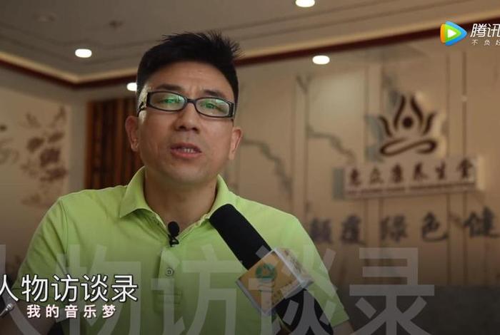 新中国历史人物访谈记录;著名人物访谈 新中国历史人物访谈记录;著名人物访谈