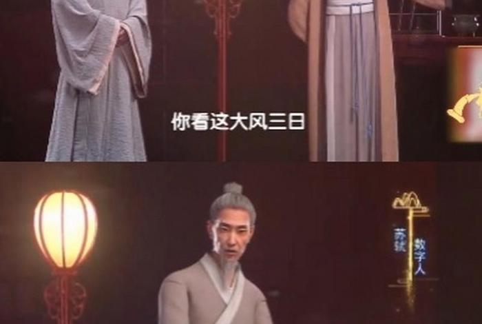 外国人惊叹中国诗词,外国人惊叹中国视频 外国人惊叹中国诗词,外国人惊叹中国视频