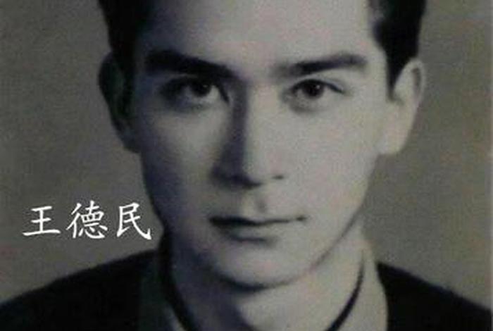 中国历史人物帅气照片 中国历史人物真实照片 中国历史人物帅气照片 中国历史人物真实照片