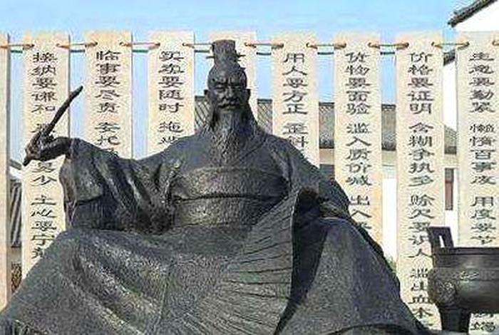 历史人物范蠡读音,古代人物范蠡 历史人物范蠡读音,古代人物范蠡