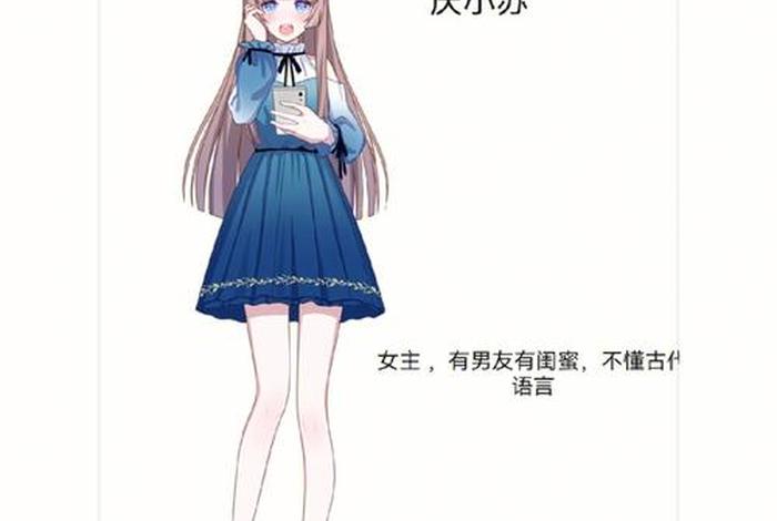 中国历史人物穿越到现代,现代穿越到古代的人物 中国历史人物穿越到现代,现代穿越到古代的人物