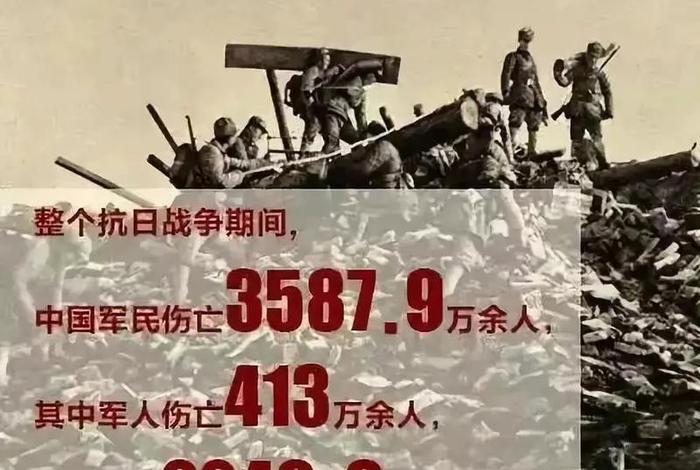 日本怎么看待中国历史(日本人看待中国历史) 日本怎么看待中国历史(日本人看待中国历史)