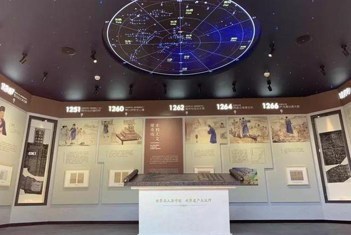 历史人物展厅,历史名人展览 历史人物展厅,历史名人展览