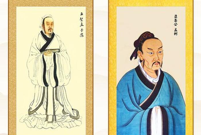 中国历史及代表人物视频;中国历史及代表人物视频讲座 中国历史及代表人物视频;中国历史及代表人物视频讲座