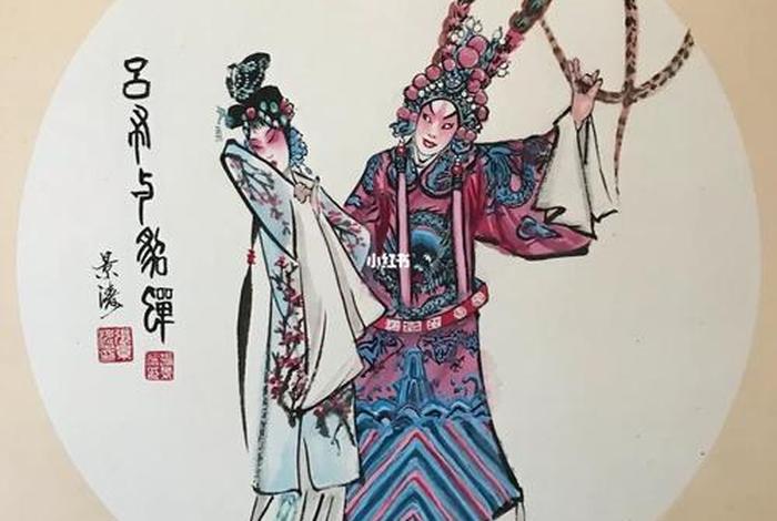 中国传统人物画作品精品讲解 - 中国传统人物画介绍 中国传统人物画作品精品讲解 - 中国传统人物画介绍