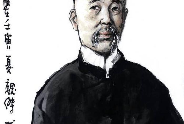 中国历史人物名画大全 - 中国历史人物画像图片大全 中国历史人物名画大全 - 中国历史人物画像图片大全