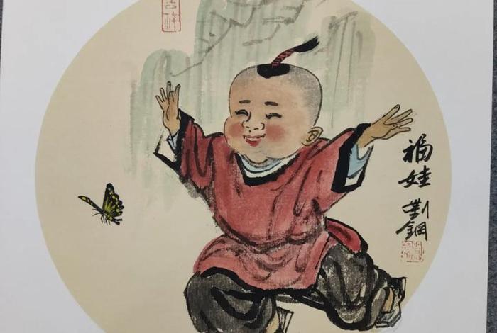 中国水墨画 人物 中国水墨画人物儿童画新年 中国水墨画 人物 中国水墨画人物儿童画新年