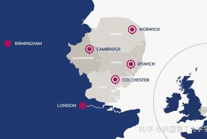 英国剑桥的历史简介;英国剑桥位于哪里 英国剑桥的历史简介;英国剑桥位于哪里