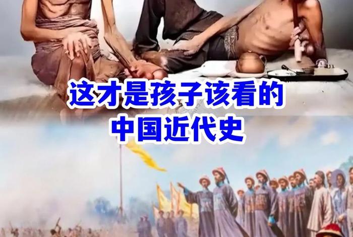 历史上最令人震惊的事件 - 历史震撼人心 历史上最令人震惊的事件 - 历史震撼人心