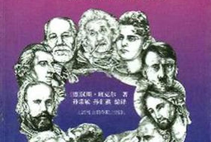 盘点那些历史人物死亡的原因 - 历史名人死因 盘点那些历史人物死亡的原因 - 历史名人死因