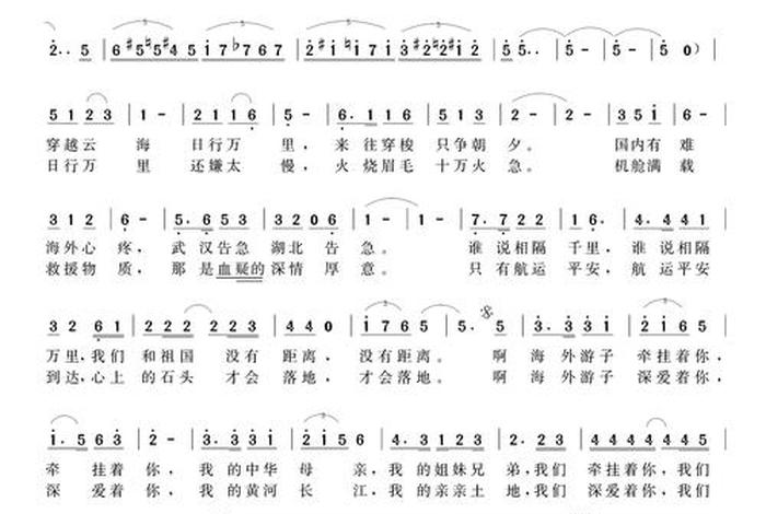 用歌声传承文化;用歌声传递时代精神作文 用歌声传承文化;用歌声传递时代精神作文