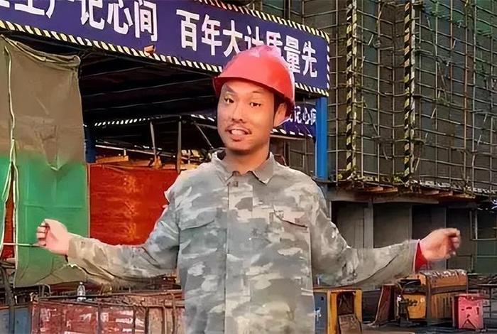 中国最厉害的打工仔,中国最牛的打工人 中国最厉害的打工仔,中国最牛的打工人