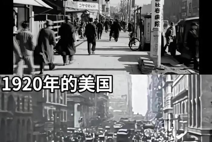 老外谈中国历史(外国网友看中国历史变迁) 老外谈中国历史(外国网友看中国历史变迁)