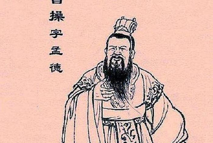 中国历史人物像流氓一样的，历史流氓人物介绍