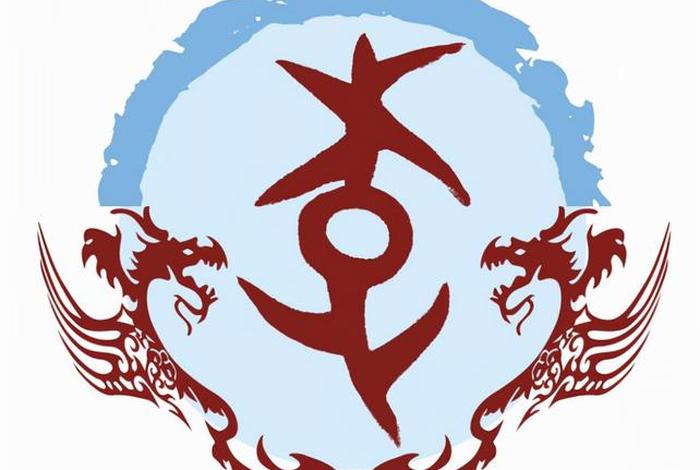 中国古代十大图腾图片、中国古代图腾大全图片 中国古代十大图腾图片、中国古代图腾大全图片