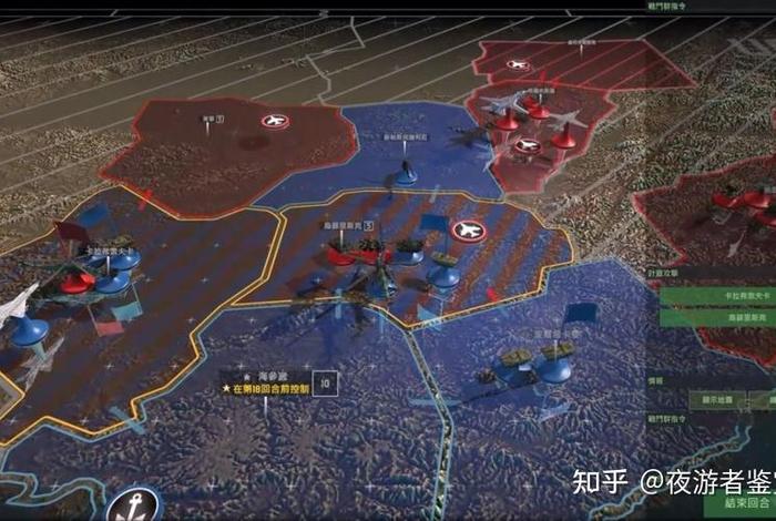 历史推演游戏、讲历史游戏 历史推演游戏、讲历史游戏