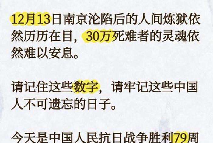 中国历史;的中国 中国历史;的中国